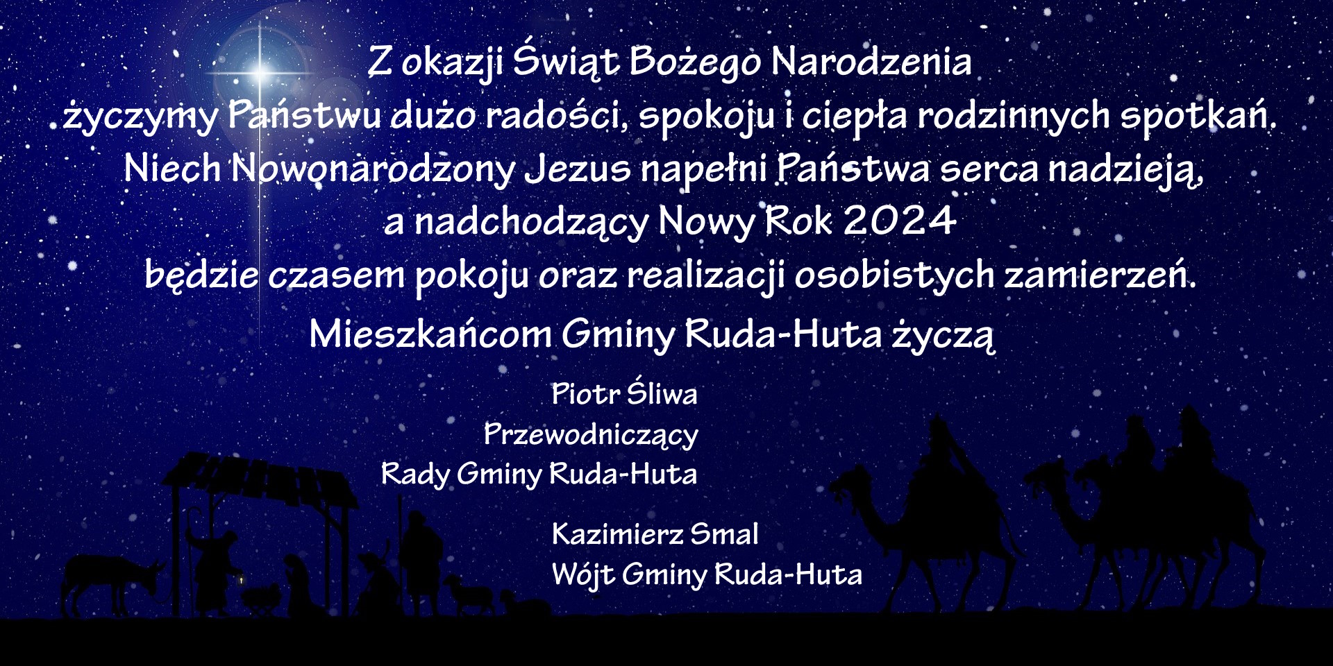 boze narodzenie 2024